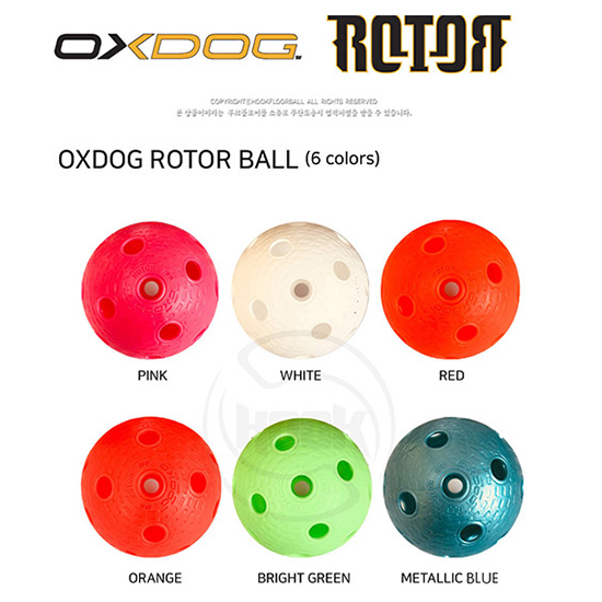OXDOG) ROTOR Ball (초중고 대회 공인구) - 개별 주문시 최소 5개부터 주문 가능   | 플로어볼 전문 쇼핑몰 후크몰